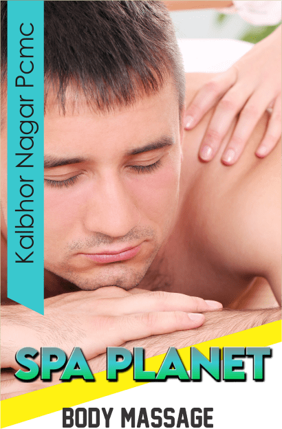 Body Massage in Kalbhor Nagar PCMC